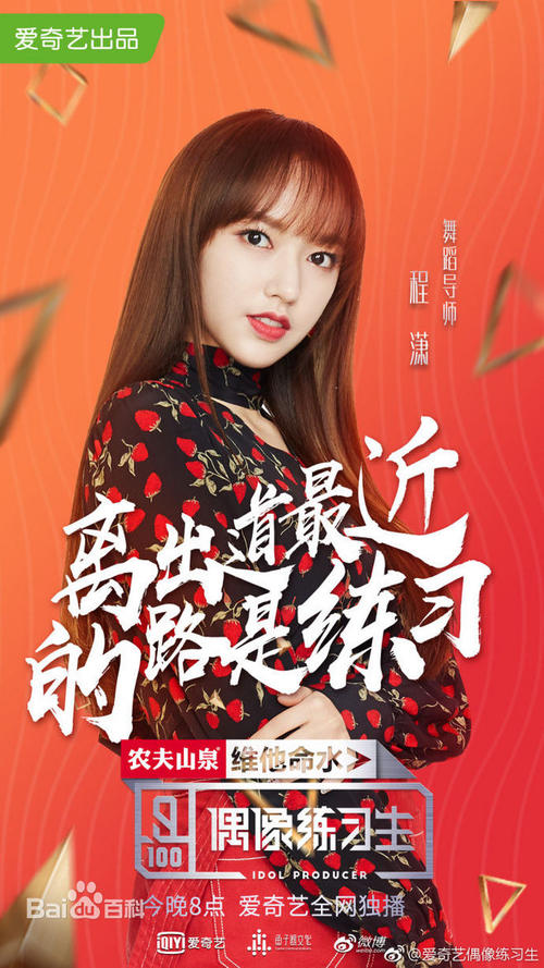 假征兵批准书怎么做