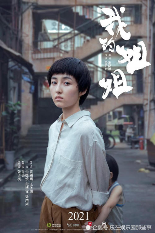 南威尔士大学硕士学位证
